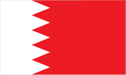 البحرين