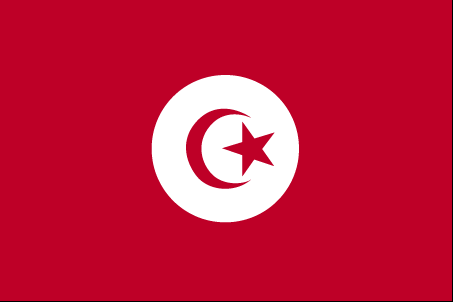 تونس