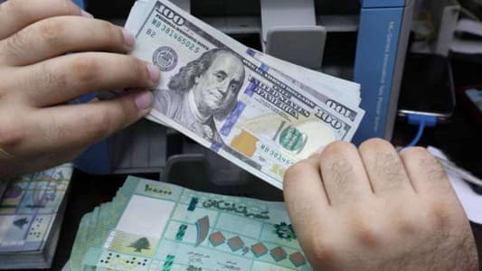 سعر 'دولار السحوبات' هل يتحدد قريبا؟ اجتماع حاسم لميقاتي وجمعية المصارف..