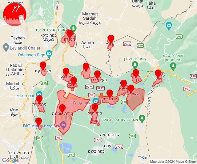 صفارات الإنذار تدوي في بيت هيلل، كفر جلعادي، كفار يوفال، المطلة، المنارة، معيان باروخ، مرجليوت، مسكاف عام، كريات شمونه،  دفنا، الغجر، كيبوتس دان، وسنير بالجليل الأعلى