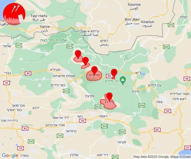 صلية صاروخية ضخمة جدا انطلقت من جنوب لبنان باتجاه الجليل وصفارات الإنذار تدوي في ميرون ومحيطها.