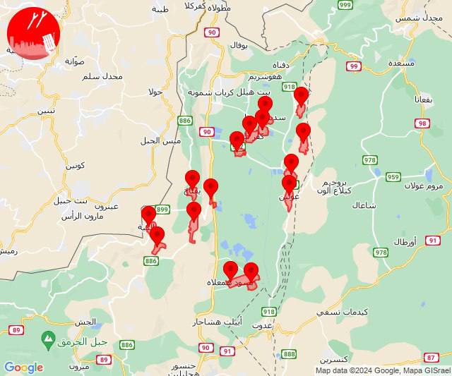 صافرات الانذار تدوي في عمق الجليل الاعلى عند الحدود مع لبنان خشية من تسلل طائرات مسيرة